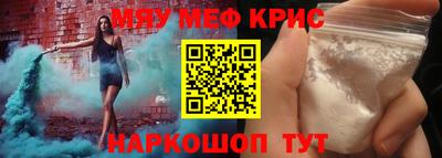 эйфоретик Кулебаки