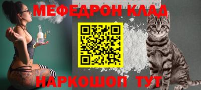 эйфоретик Кулебаки