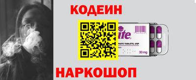 меф VHQ Кунгур