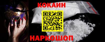 скорость mdpv Кумертау
