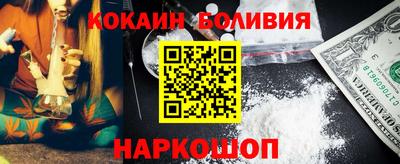 скорость mdpv Кумертау