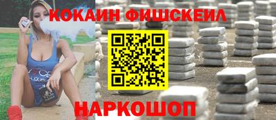 эйфоретик Кулебаки