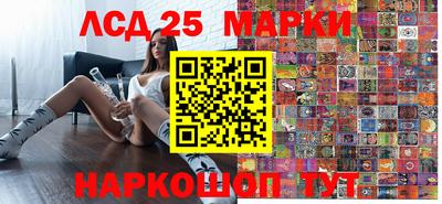 скорость mdpv Кумертау