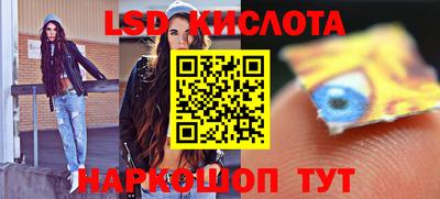эйфоретик Кулебаки