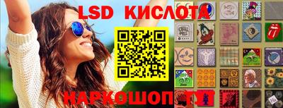 меф VHQ Кунгур
