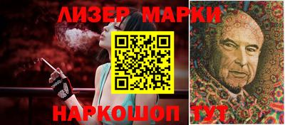 меф VHQ Кунгур
