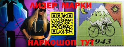 эйфоретик Кулебаки