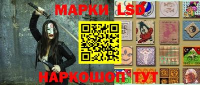 меф VHQ Кунгур