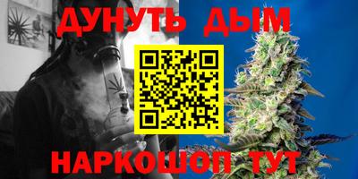 эйфоретик Кулебаки