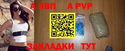 скорость mdpv Кумертау