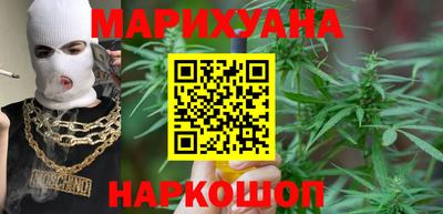 меф VHQ Кунгур