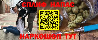 меф VHQ Кунгур