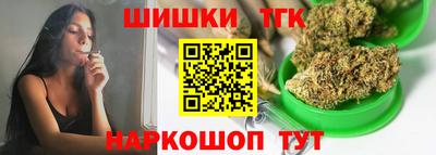 меф VHQ Кунгур