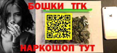 скорость mdpv Кумертау