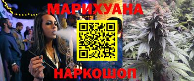 меф VHQ Кунгур