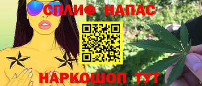 эйфоретик Кулебаки