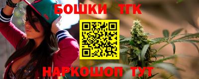 эйфоретик Кулебаки
