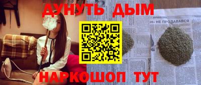 эйфоретик Кулебаки
