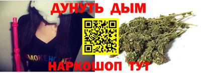 скорость mdpv Кумертау