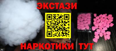 прущий лед Лесосибирск