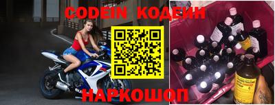 меф VHQ Кунгур