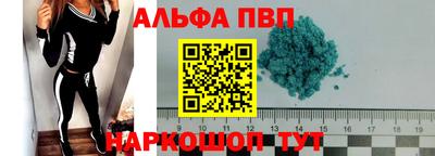 скорость mdpv Кумертау