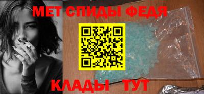 эйфоретик Кулебаки