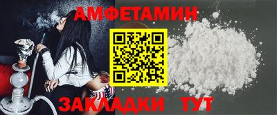 скорость mdpv Кумертау