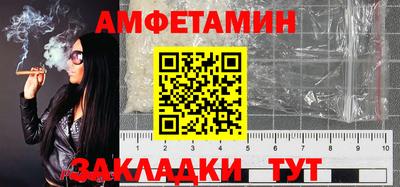 скорость mdpv Кумертау