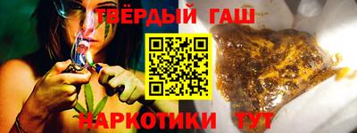 эйфоретик Кулебаки