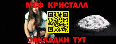 гидра Ликино-Дулёво