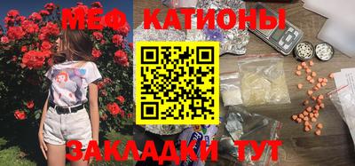 эйфоретик Кулебаки